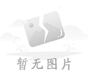 南京家裝企業_濟南演出公司“飛日強”舉辦年中慶典